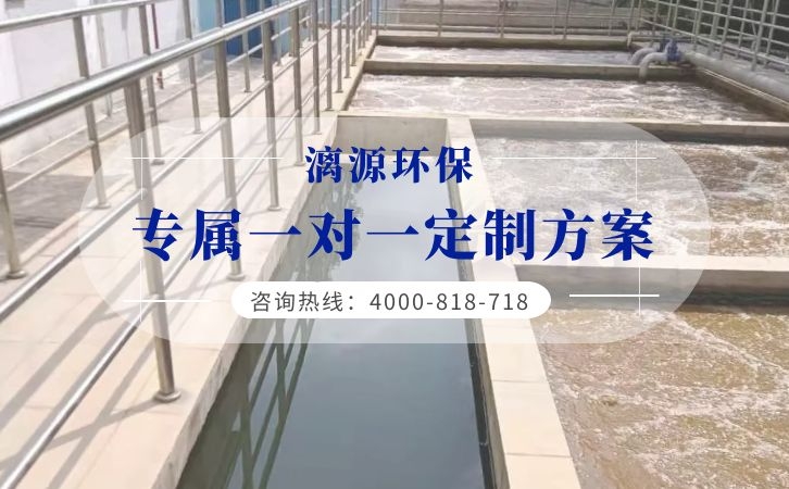 制藥廢水處理工藝流程