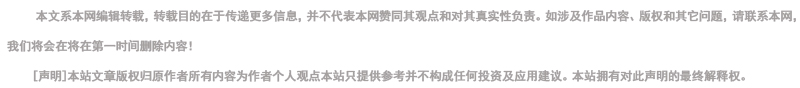 關鍵詞：氟啶磺隆生產廢水處理,農藥工業廢水處理方法,三氟啶磺隆生產廢水處理工藝